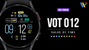 VOT Watch 012 Screenshot 0