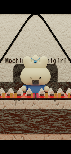 Escape Game Onigiri Shop Screenshot 0