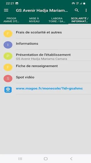 GS AHMC 1.0 Screenshot 2