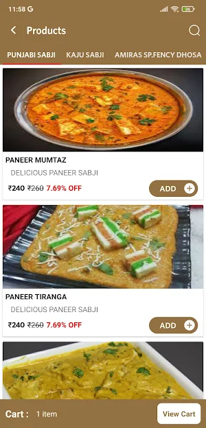 Amiras Restaurant Screenshot 2