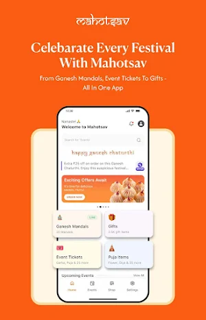Mahotsav Screenshot 0