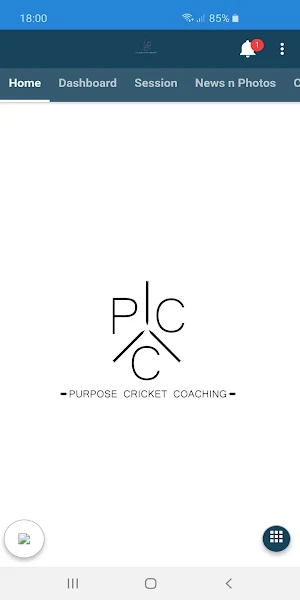 Purpose Cricket Coaching Screenshot 0
