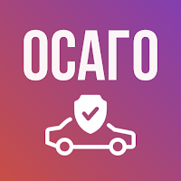ОСАГО Онлайн. Автострахование