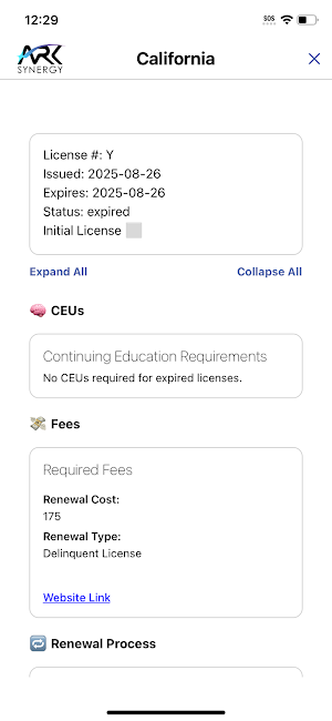 Arc Synergy Licensing Screenshot 1