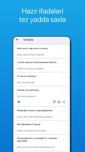 Rus dilini öyrənmək Screenshot 1