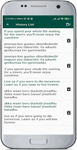 English Oromo Translate Screenshot 3