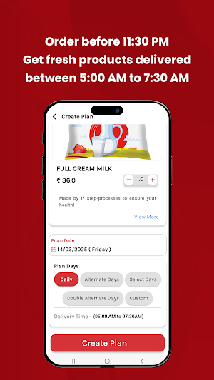 Today Milk Screenshot 2