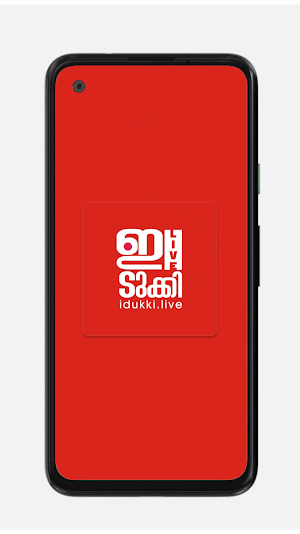 Idukki.Live Screenshot 2