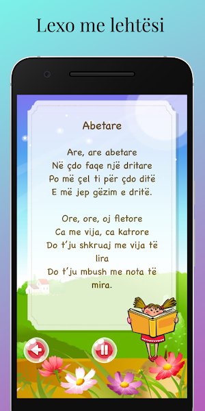 Vjersha për fëmijë - Shqip Screenshot 1