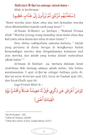 Akidah Ahlus Sunnah Azab Kubur Screenshot 2