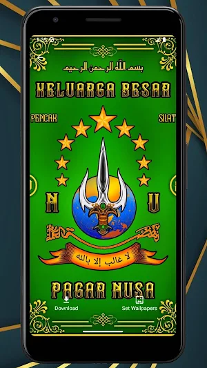 Wallpaper Pagar Nusa Keren Screenshot 0
