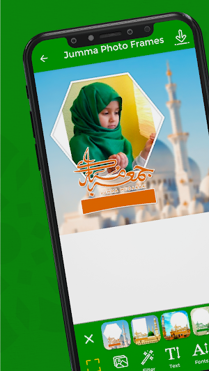 Jumma Photo Frame Maker 2023 Screenshot 0