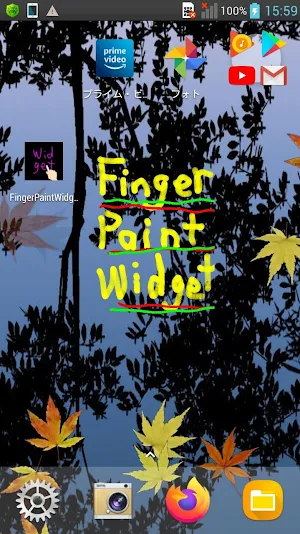 Finger Paint Widget Screenshot 1