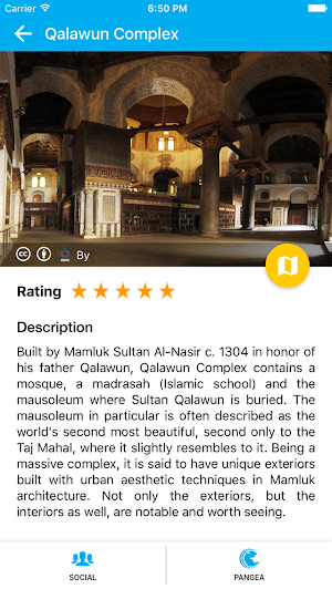 Cairo Travel - Pangea Guides Screenshot 2