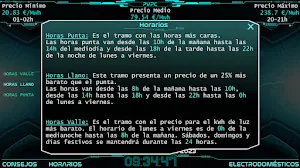 Save Light - Light Rate Screenshot 3