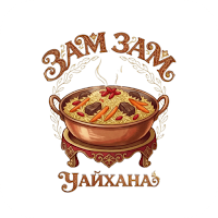 Чайхана Зам Зам