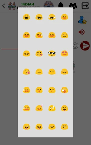 Indian Lesbian Chat Screenshot 1