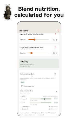 NekkoLog Screenshot 1