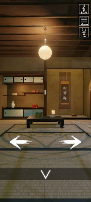 Escape Game: Sakura Kominka Screenshot 0