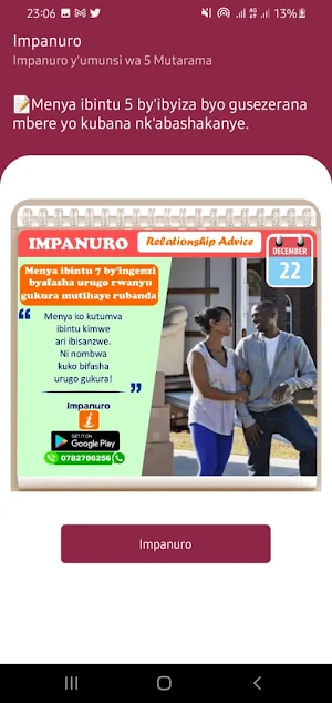 Impanuro Screenshot 1