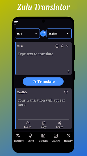 Zulu Translator Screenshot 0