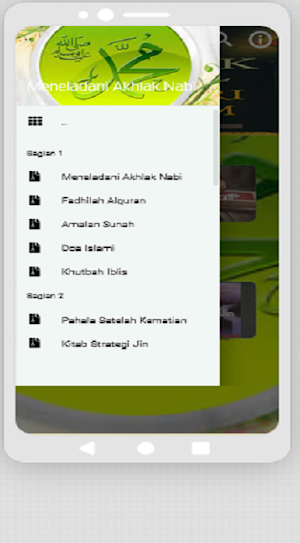 Meneladani Ahklak Nabi Screenshot 2