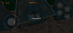 kriper2004 horror Screenshot 2
