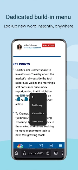 TPlus Vocab Notes Screenshot 0