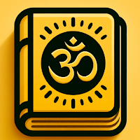 Yajur Veda