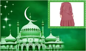 Islamic Masjid HD Photo Frames Screenshot 1