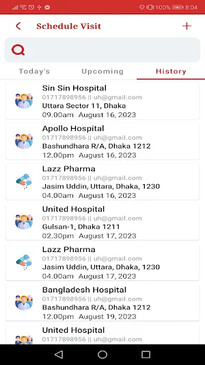 Marketing Express Screenshot 2