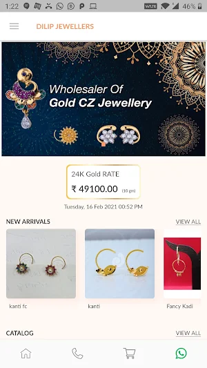 Dilip Jewellers - Gold Jewellery Wholesaler App Screenshot 1