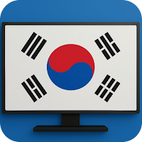 한국 TV 온라인