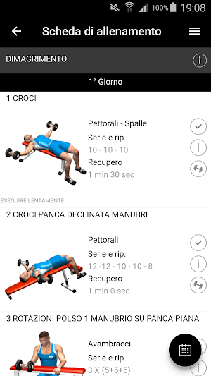 MAXIMUM GYM Screenshot 1