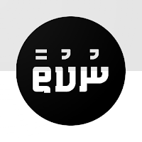 Nukutha