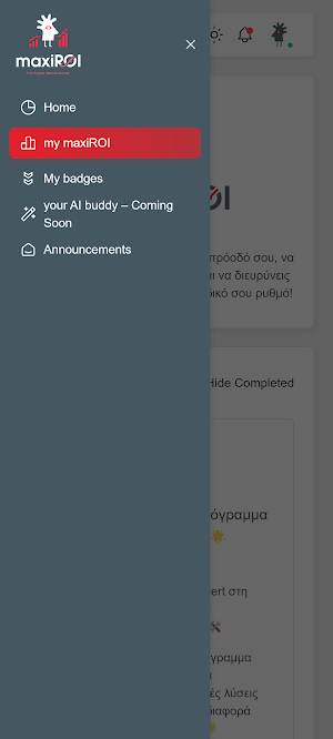maxiROI by Humanis Screenshot 2