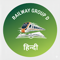Railway Group D Exam in Hindi
