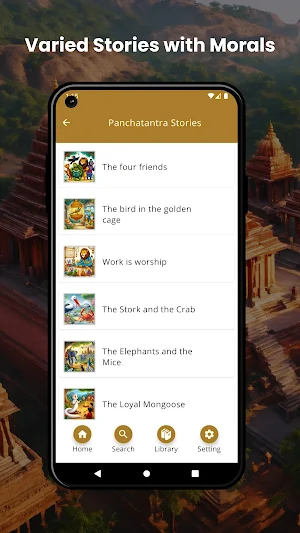 Panchatantra Stories Screenshot 1
