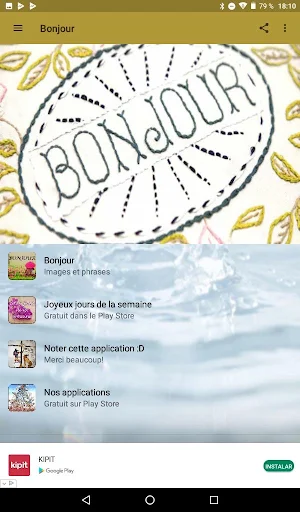 Bonjour Screenshot 0