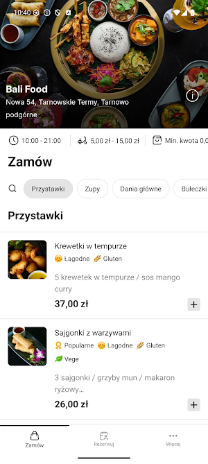 Bali Food Screenshot 0