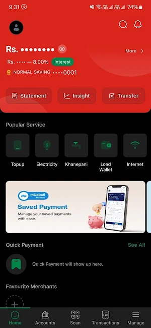Nepal Smart App Screenshot 0