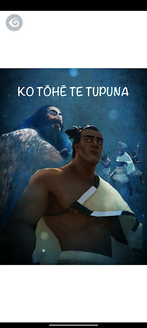 Ko Tōhē te Tupuna Screenshot 0