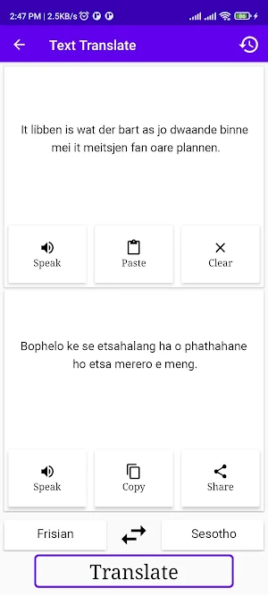 Frisian To Sesotho Translator Screenshot 1