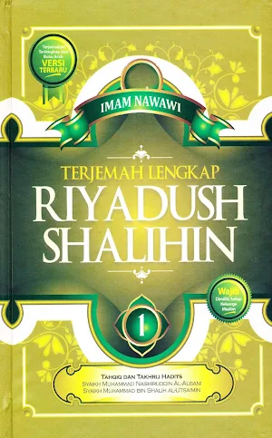 Terjemah Riyadush Shalihin Screenshot 0