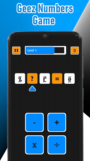 Math Geez : Ethiopian Game Screenshot 0