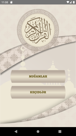 Quran Muğamları Screenshot 1