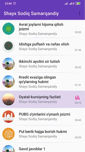 Shayx Sodiq Samarqandiy Mp3 Screenshot 0