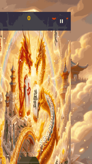 77AGCaelum Screenshot 3