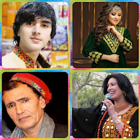 برنامه آهنگ افغانی پشتو