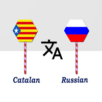 Catalan To Russian Translator